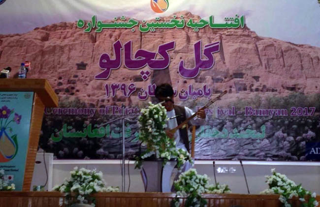 اولین جشنواره گل کچالو در بامیان  برگزار شد